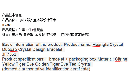 Starlight Pink Crystal Sugar Cube Bracelet - jewelry - weilin.com