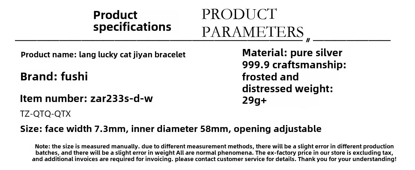 Artistic retro sterling silver bracelet