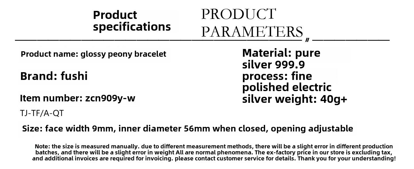 China Patterned solid sterling silver bracelet - jewelryweilin