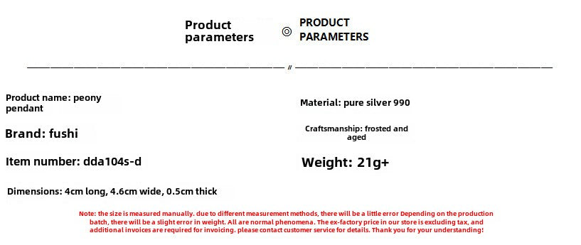 Handcrafted peace lock pendant - Chinese auspicious symbol necklace