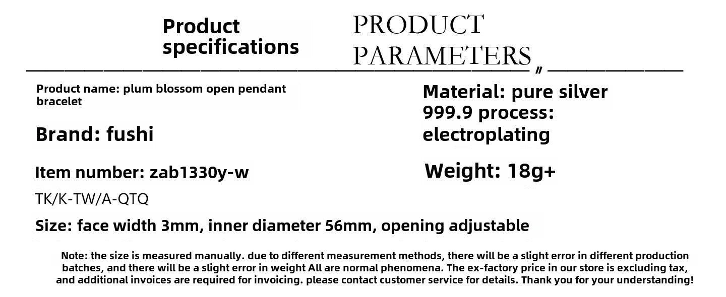 Plum Blossom Polished Bell Bracelet