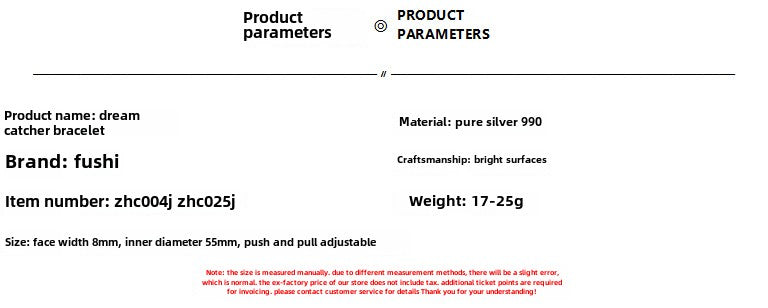 Fashionable and simple feather sterling silver bracelet