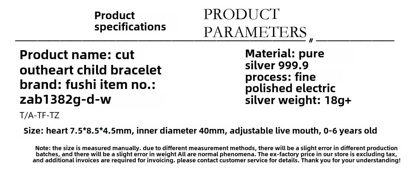 China Hollow Heart Children's Bracelet - jewelryweilin