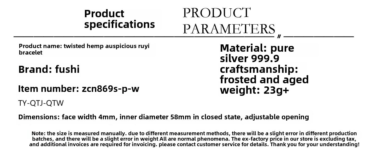 Butterfly Bell Sterling Silver Bracelet - jewelryweilin