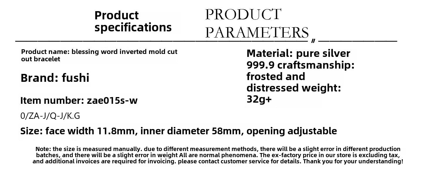 Vintage hollow carved sterling silver bracelet - jewelry - weilin.com