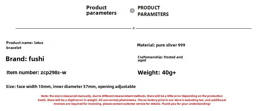 Vintage Lotus Sterling Silver Bracelet - jewelry - weilin.com