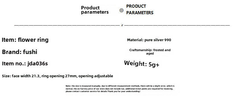 Vintage open flower ring - jewelry - weilin.com