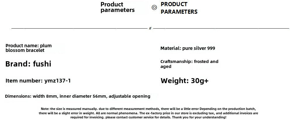 Vintage plum blossom and lotus sterling silver bracelet - jewelry - weilin.com