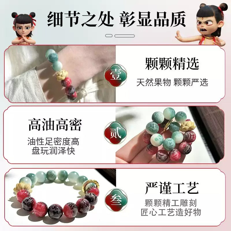 Bodhi Nezha Aobing Lotus Bracelet