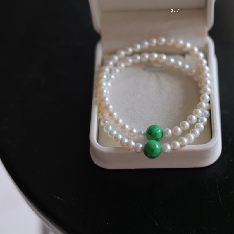 Natural Pearl & Jadeite Bracelet