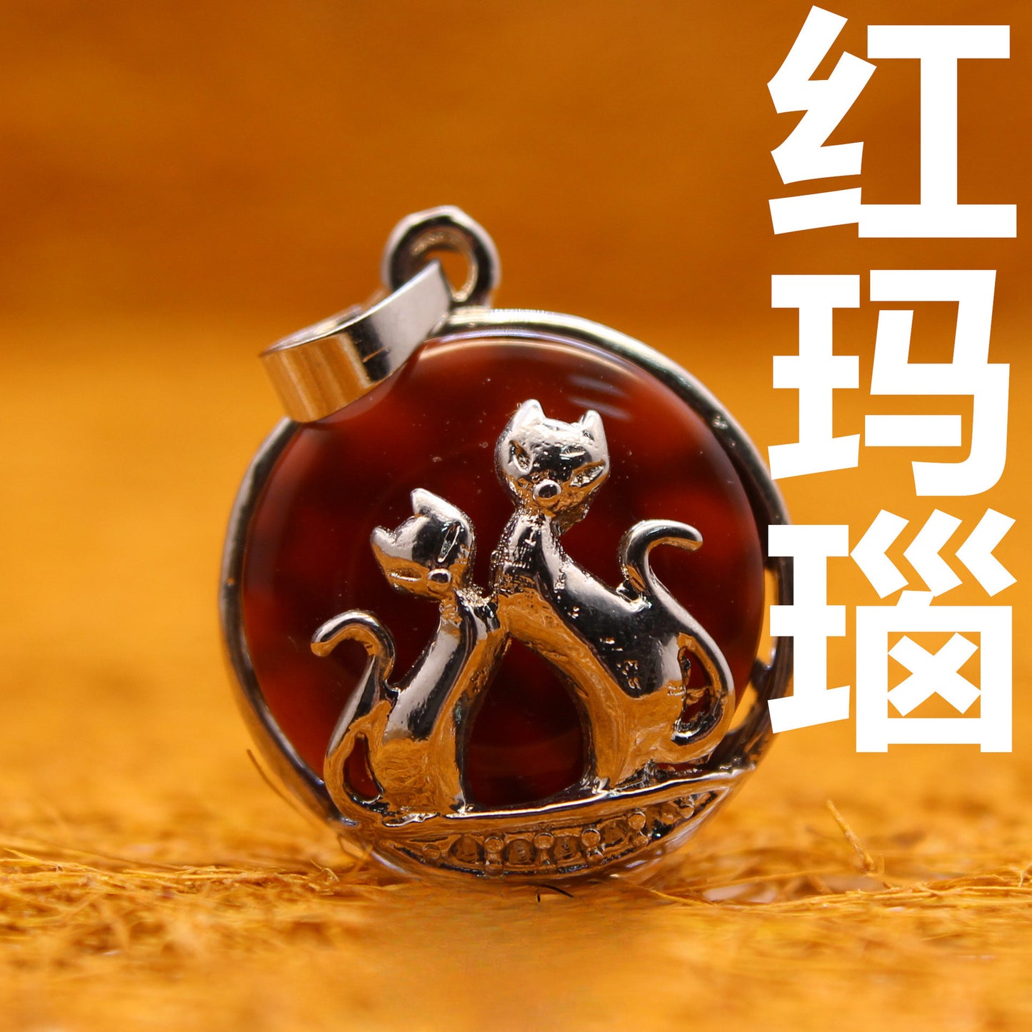 Ethnic fox pendant