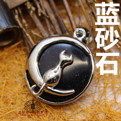 Moon Cat Pendant