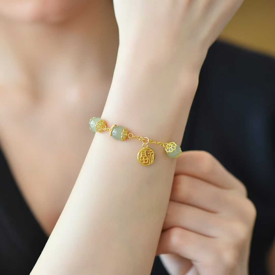 Sunny Water Bead "Abundant Blessings" Bracelet