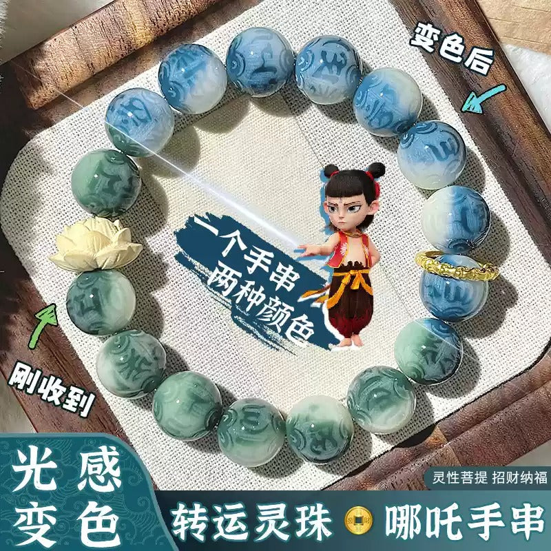 Bodhi Nezha Aobing Lotus Bracelet
