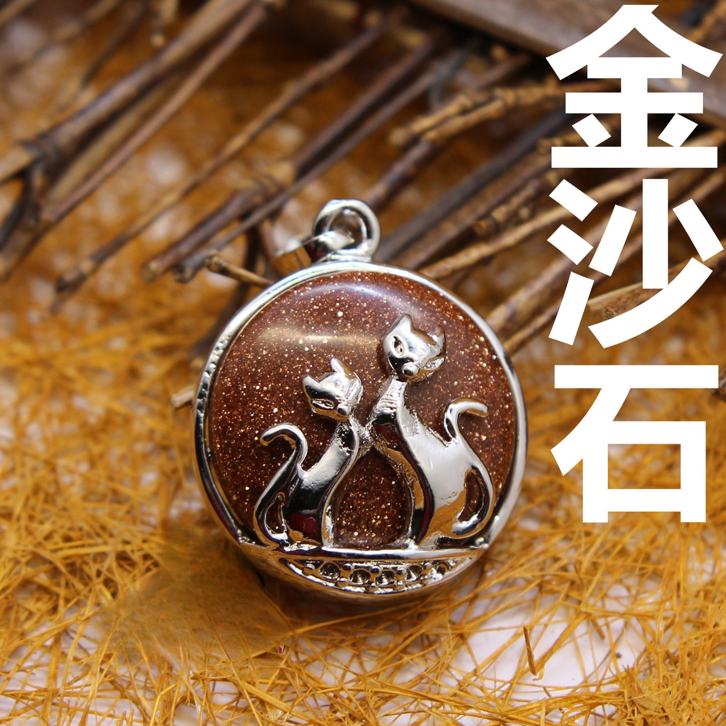 Ethnic fox pendant