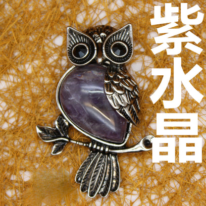 Vintage Owl Pendant Necklace