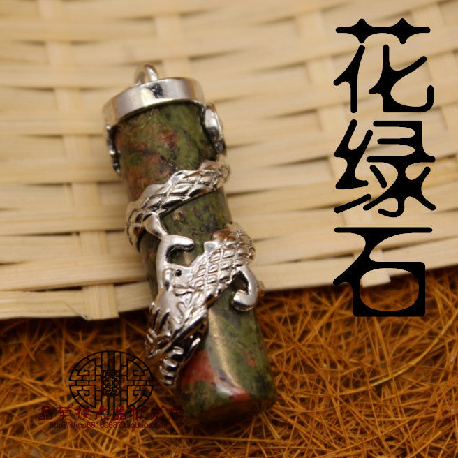 Antique Black Agate Pendant