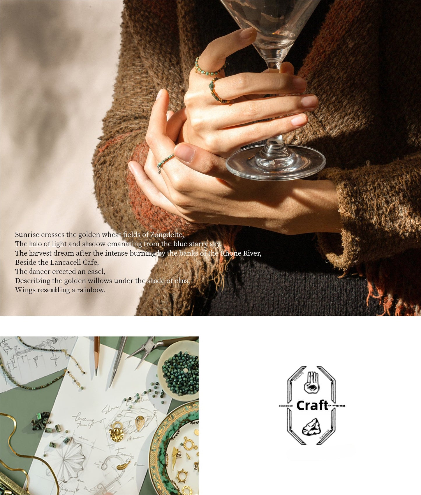 Little forest bracelet