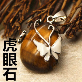 Teardrop Butterfly Shaped Crystal Pendant