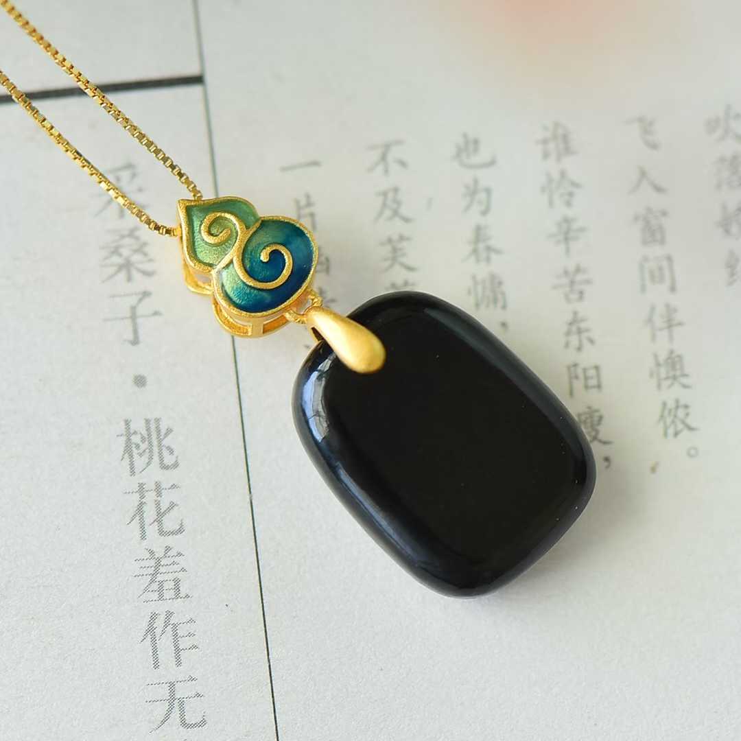 Vintage-Style Silver Inlaid Nephrite Black Jade Ping'an Plaque Pendant