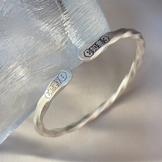 Frosted Auspicious Twisted Hemp Bracelet