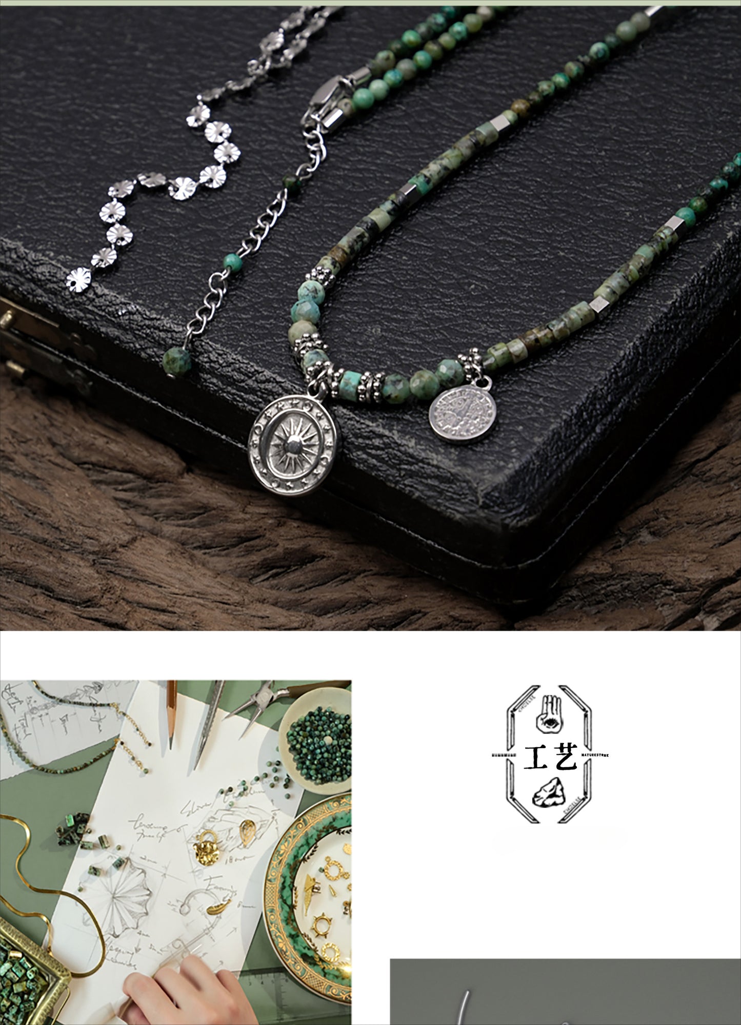 Green Dreamy Pendant Necklace