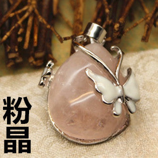 Teardrop Butterfly Shaped Crystal Pendant