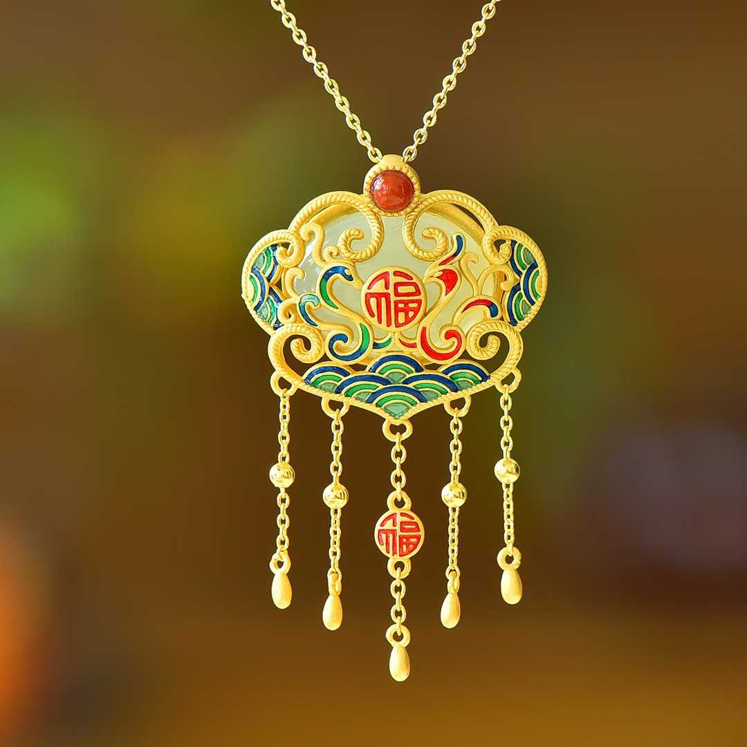 925 Silver Inlaid White Hetian Nephrite, Dragon & Phoenix, Ruyi Red Enamel Pendant