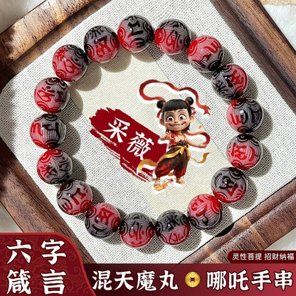 Bodhi Nezha Aobing Lotus Bracelet