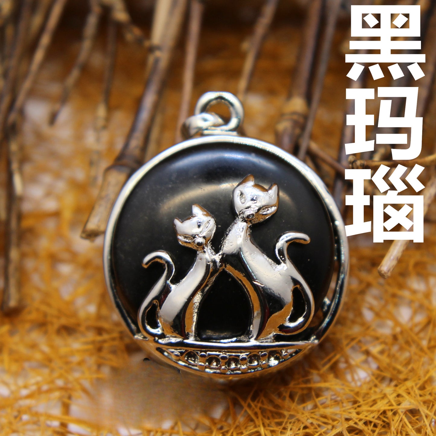 Ethnic fox pendant