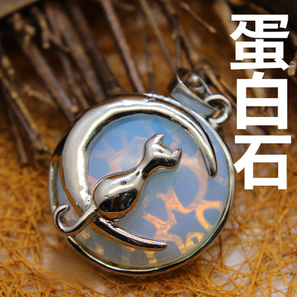 Moon Cat Pendant