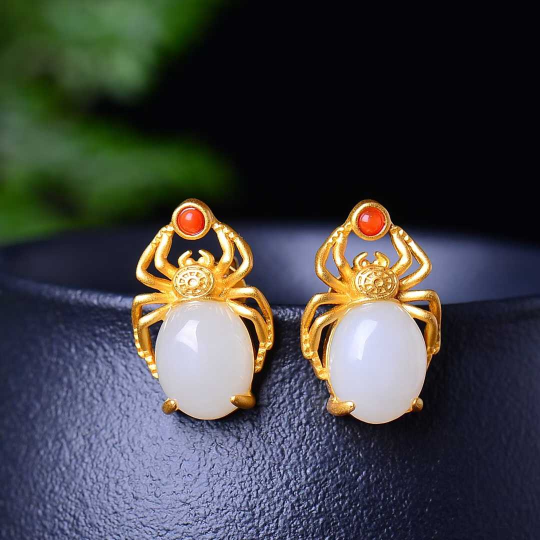 925 Silver Inlaid Hetian Jade Four - Piece Set - jewelry - weilin.com