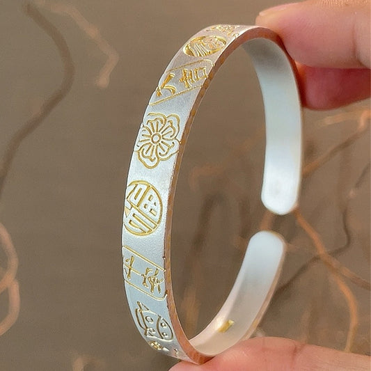 سوار نمر سلمي مطلي بالذهب من الفضة المصقولة 