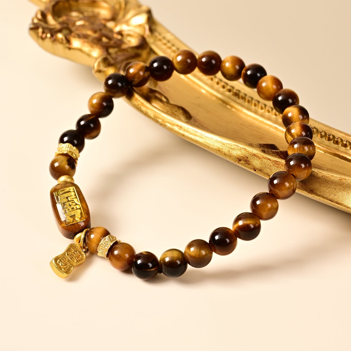 Yellow Tiger Eye Nafu Bracelet