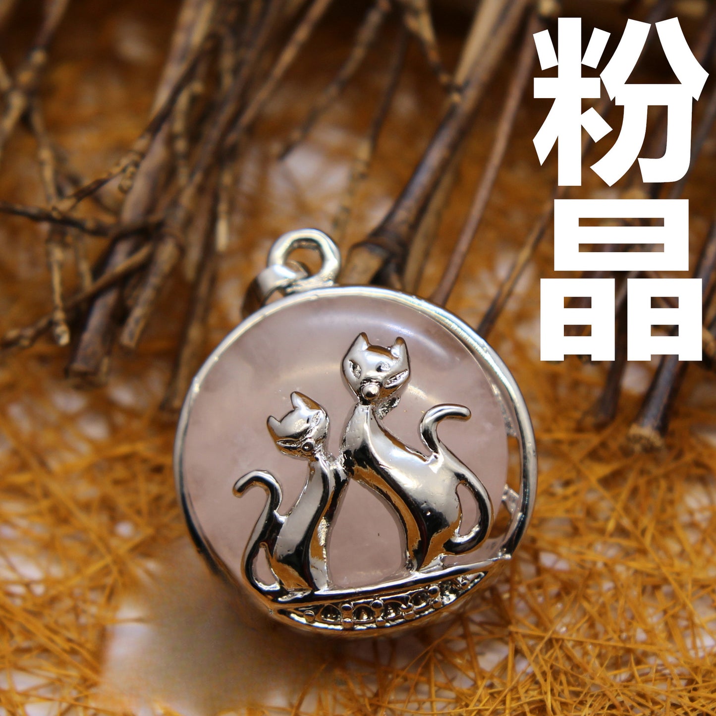 Ethnic fox pendant