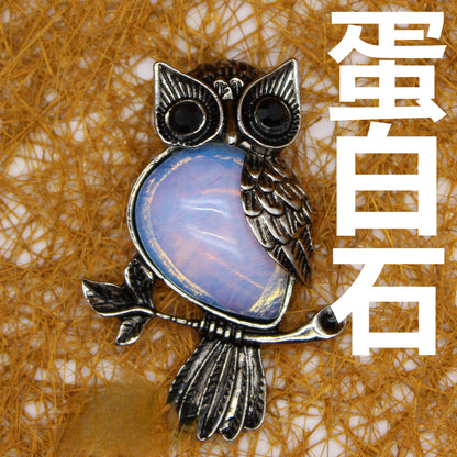 Vintage Owl Pendant Necklace