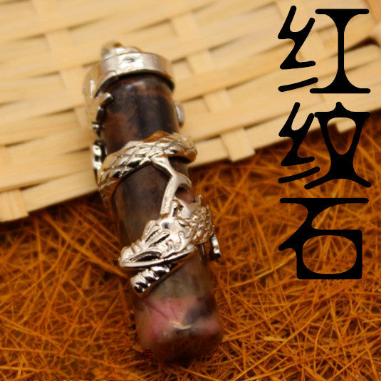 Antique Black Agate Pendant