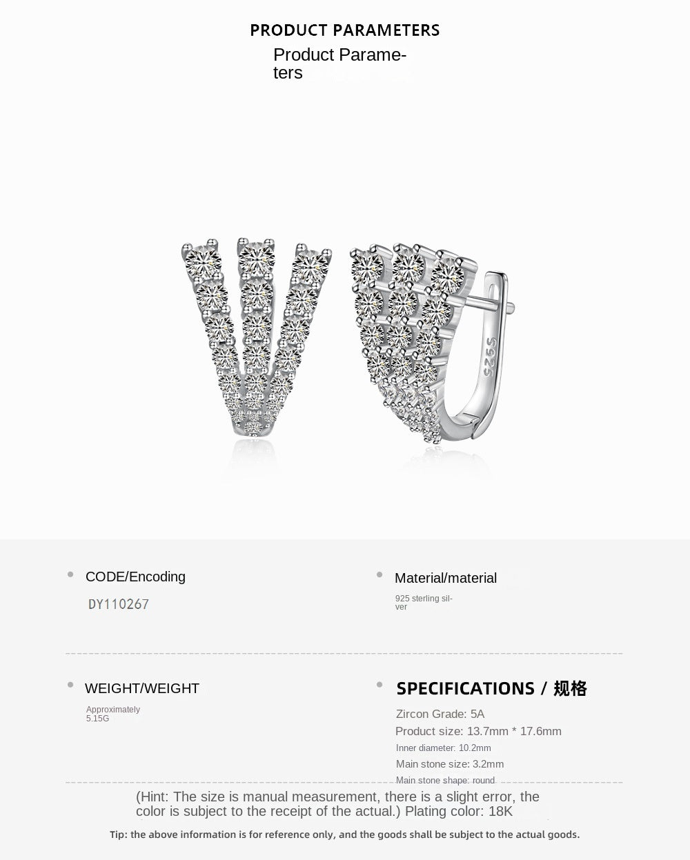 Fashion personality youth U-shaped earrings - jewelryweilin