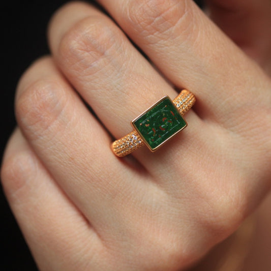 Natural Jadeite Ring
