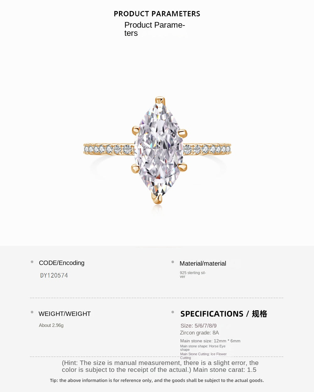Temperament high carbon diamond stacking ring - jewelryweilin
