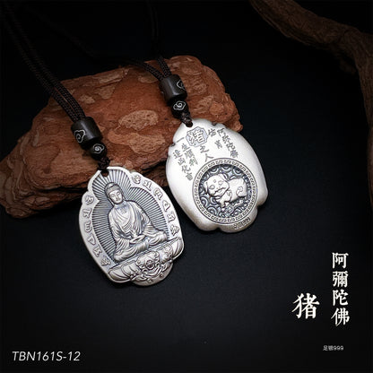 Chinese style vintage sterling silver pendant necklace