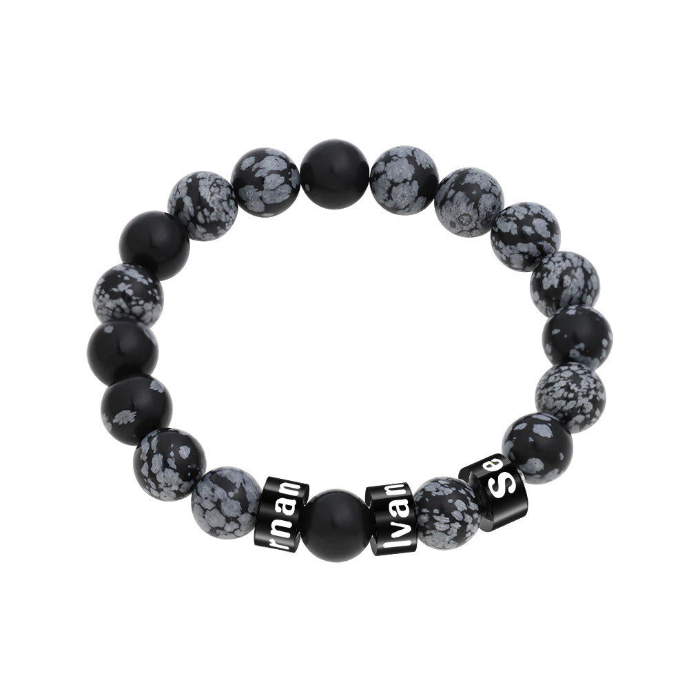 Men's engraved lava stone bead bracelet