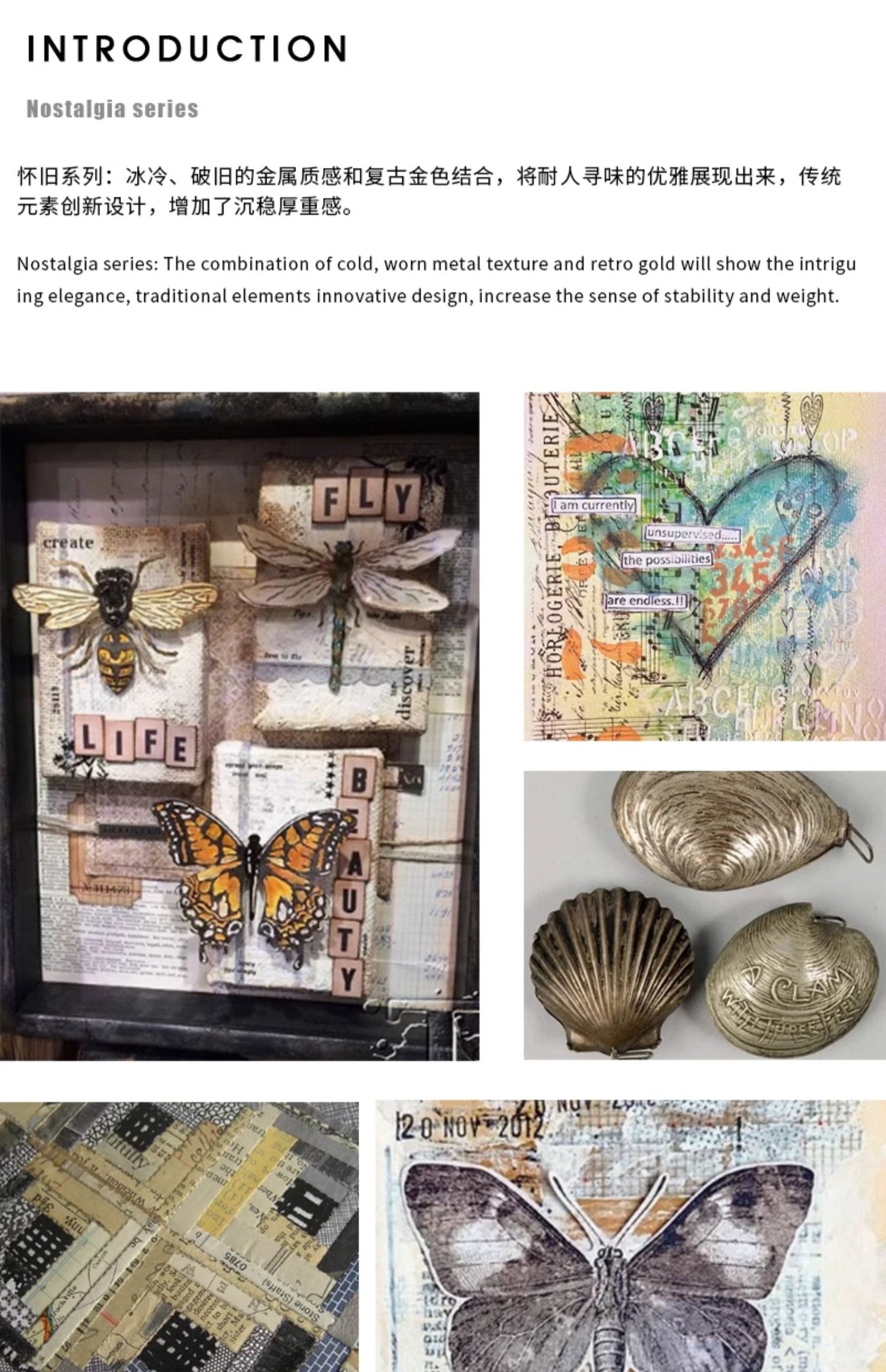 Dried leaf butterfly gradient butterfly bracelet