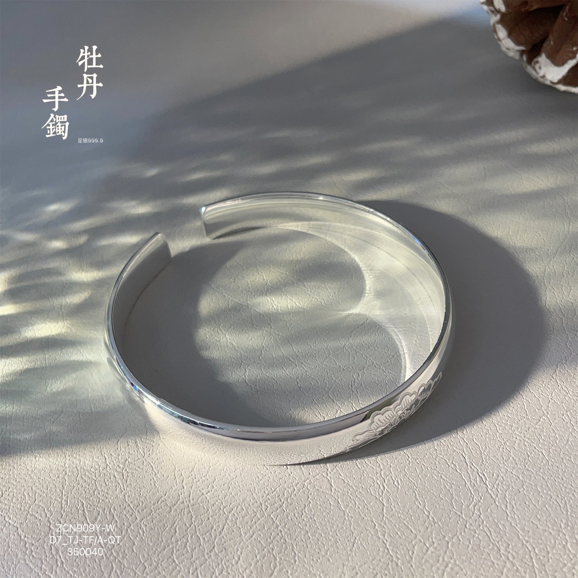 China Patterned solid sterling silver bracelet - jewelryweilin