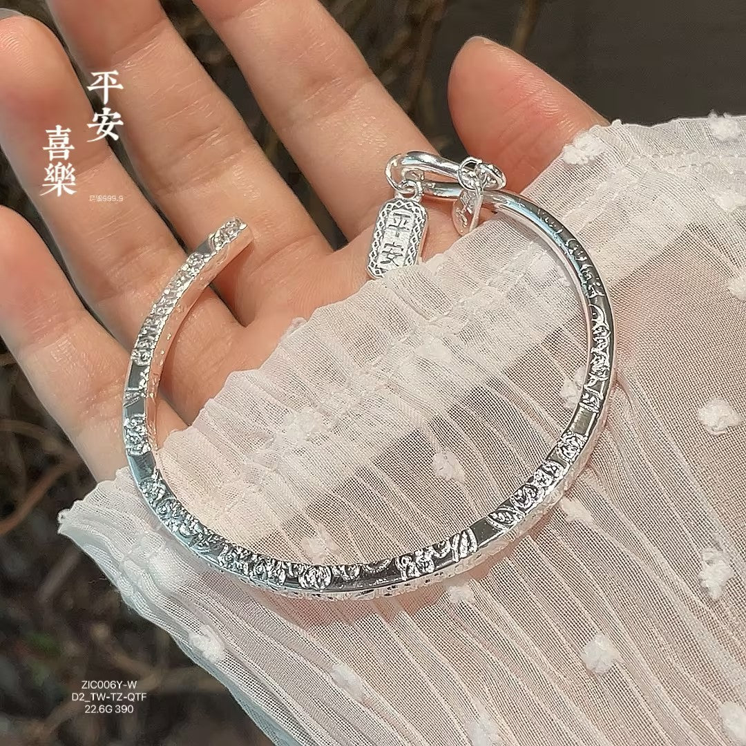 Shiny four-sided solid bracelet