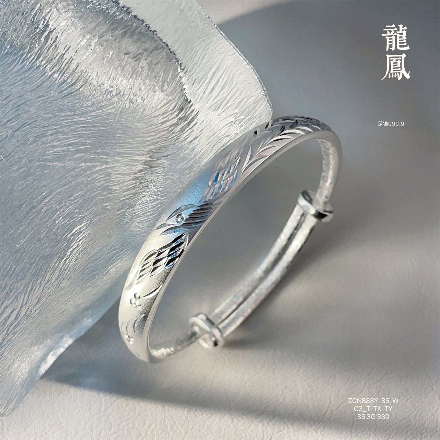 Fashionable Dragon and Phoenix Push-Pull Sterling Silver Bracelet