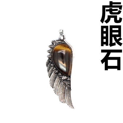 Punk Vintage Crystal Wing Pendant