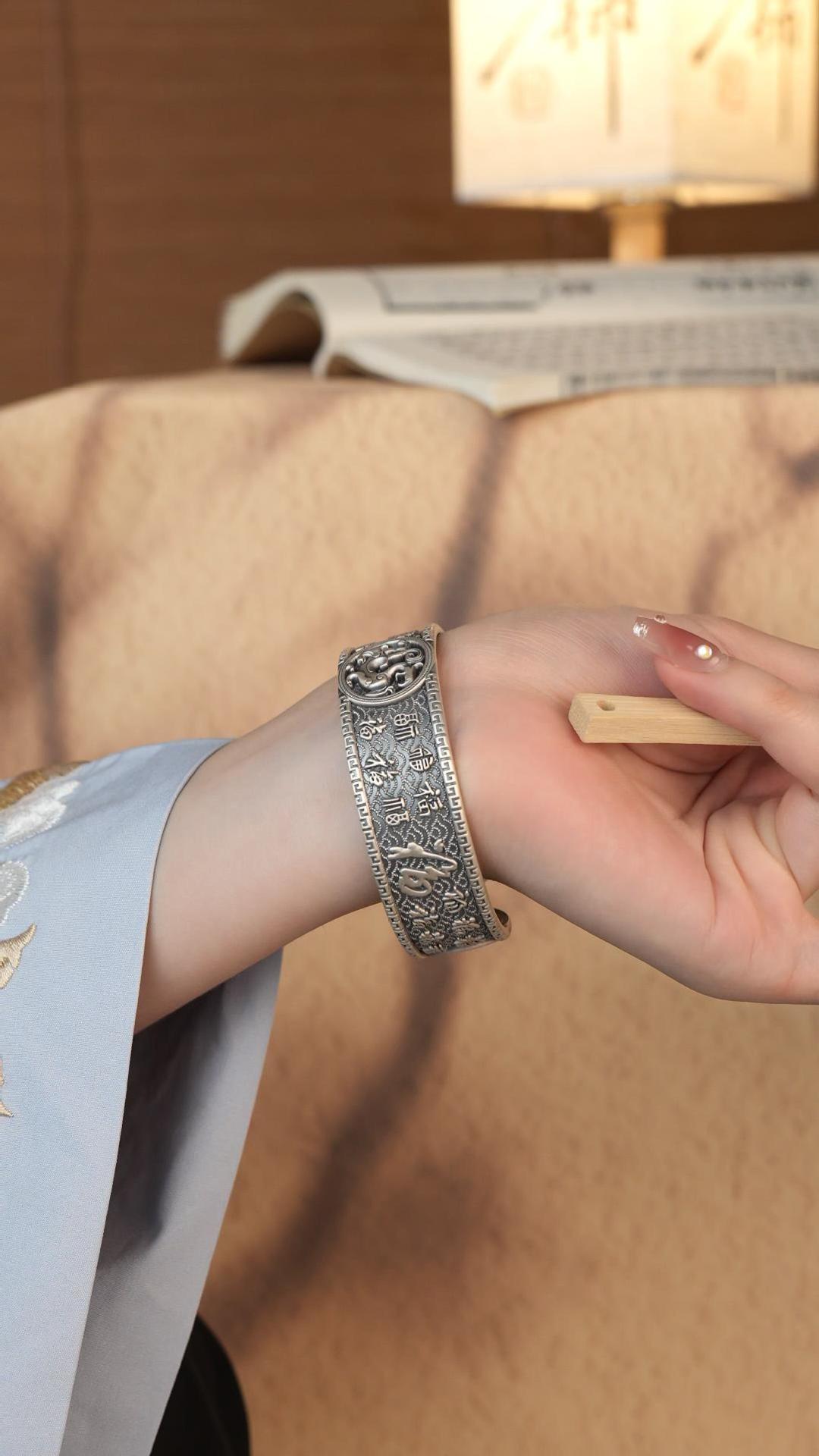 Traditional Chinese blessing bracelet - 925 sterling silver craftsmanship
