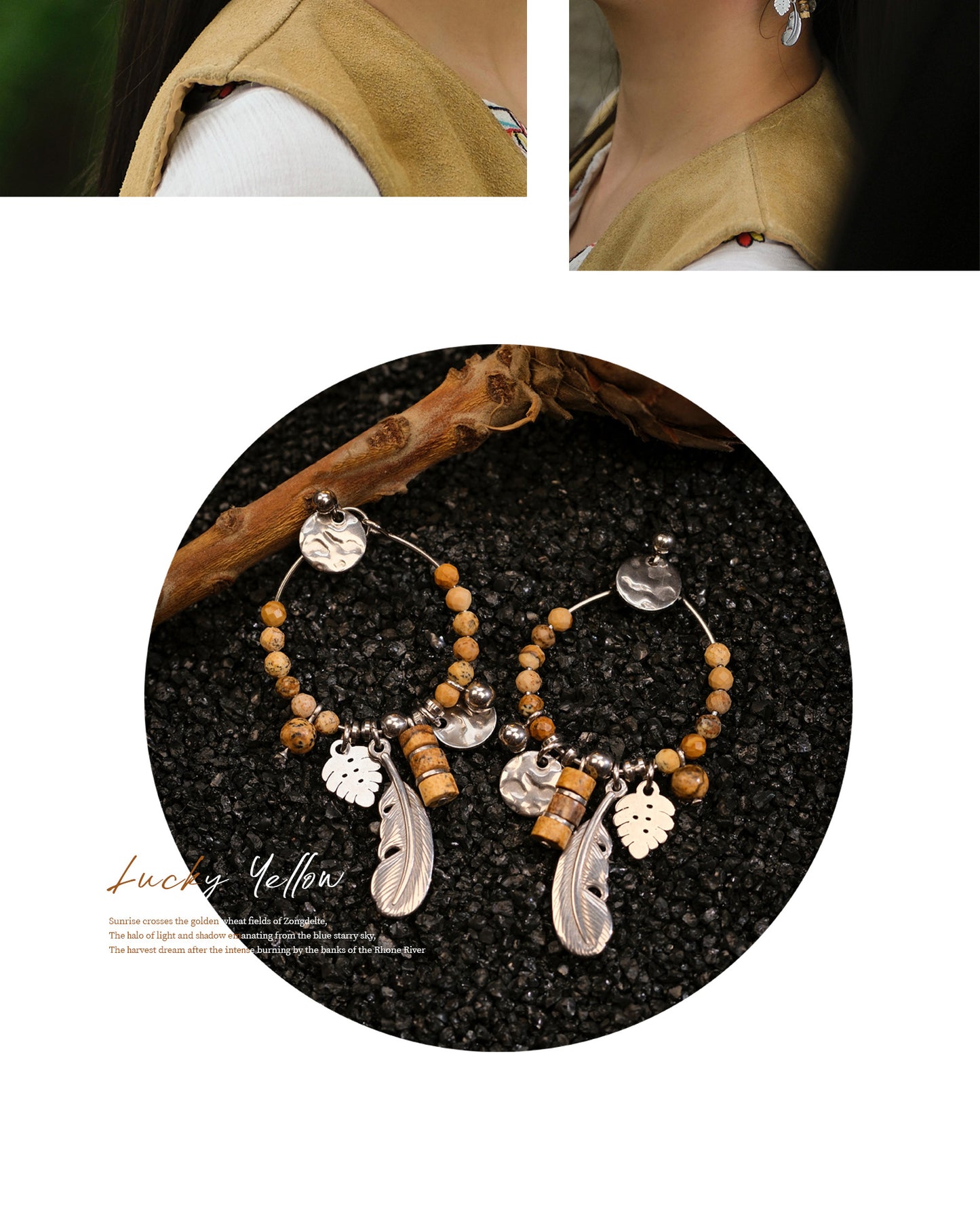 Natural Master Earrings