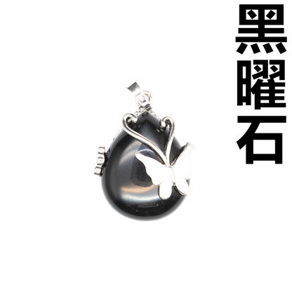 Teardrop Butterfly Shaped Crystal Pendant